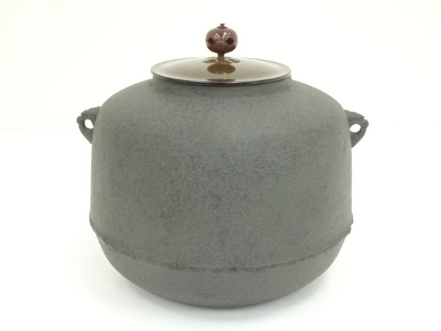  釜師　金森浄栄造　尻張釜（釜鐶付）（共箱）